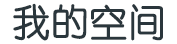 景东彝族娱乐网